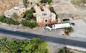 Kasbah Dounia